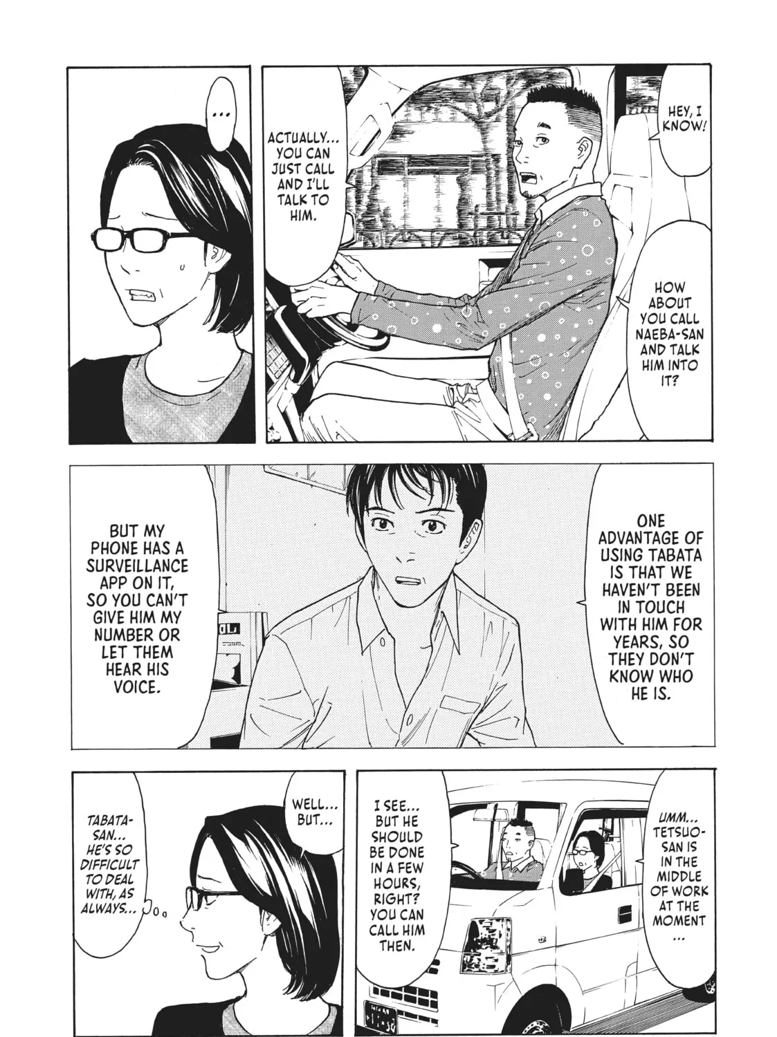 Read My Home Hero chapter 18 image 24 on Lezhin