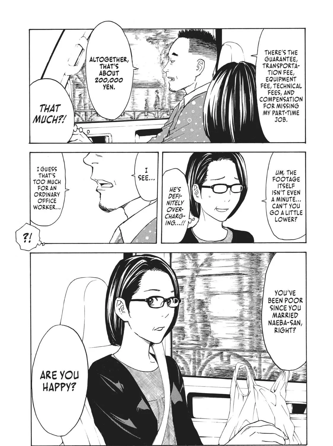Read My Home Hero chapter 18 image 28 on Lezhin