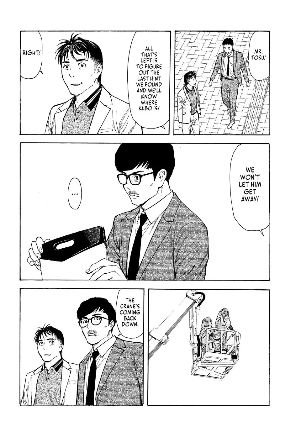 My Home Hero Chapter 180 page 16 - 