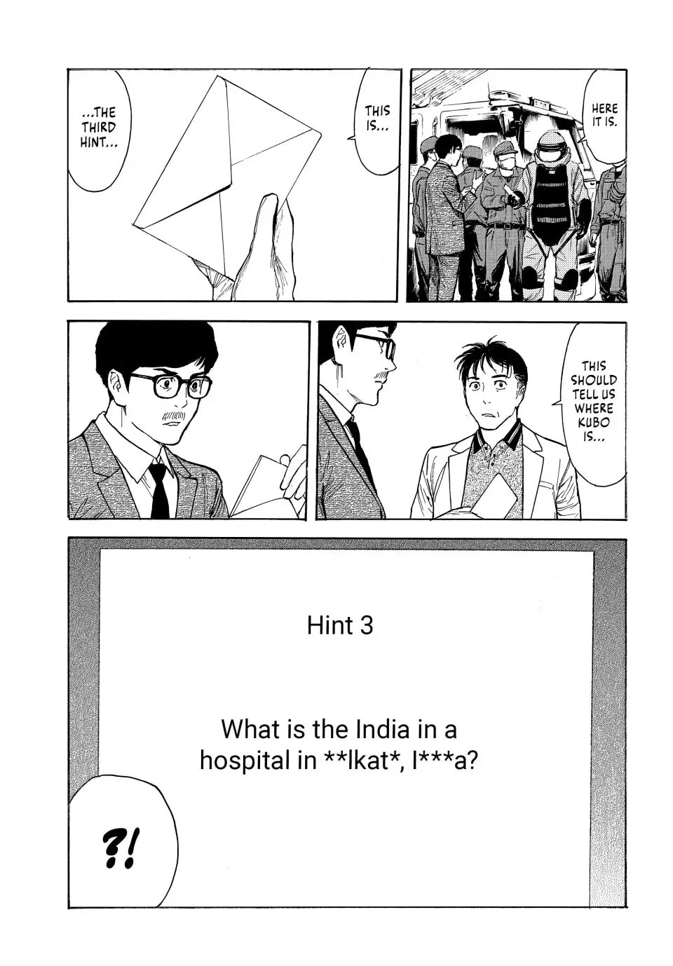 My Home Hero Chapter 180 page 17 - 