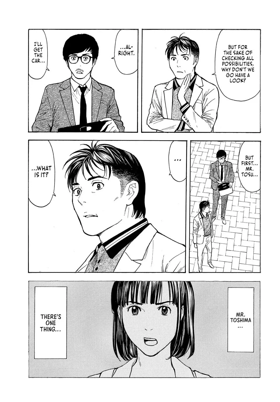 My Home Hero Chapter 180 page 19 - 