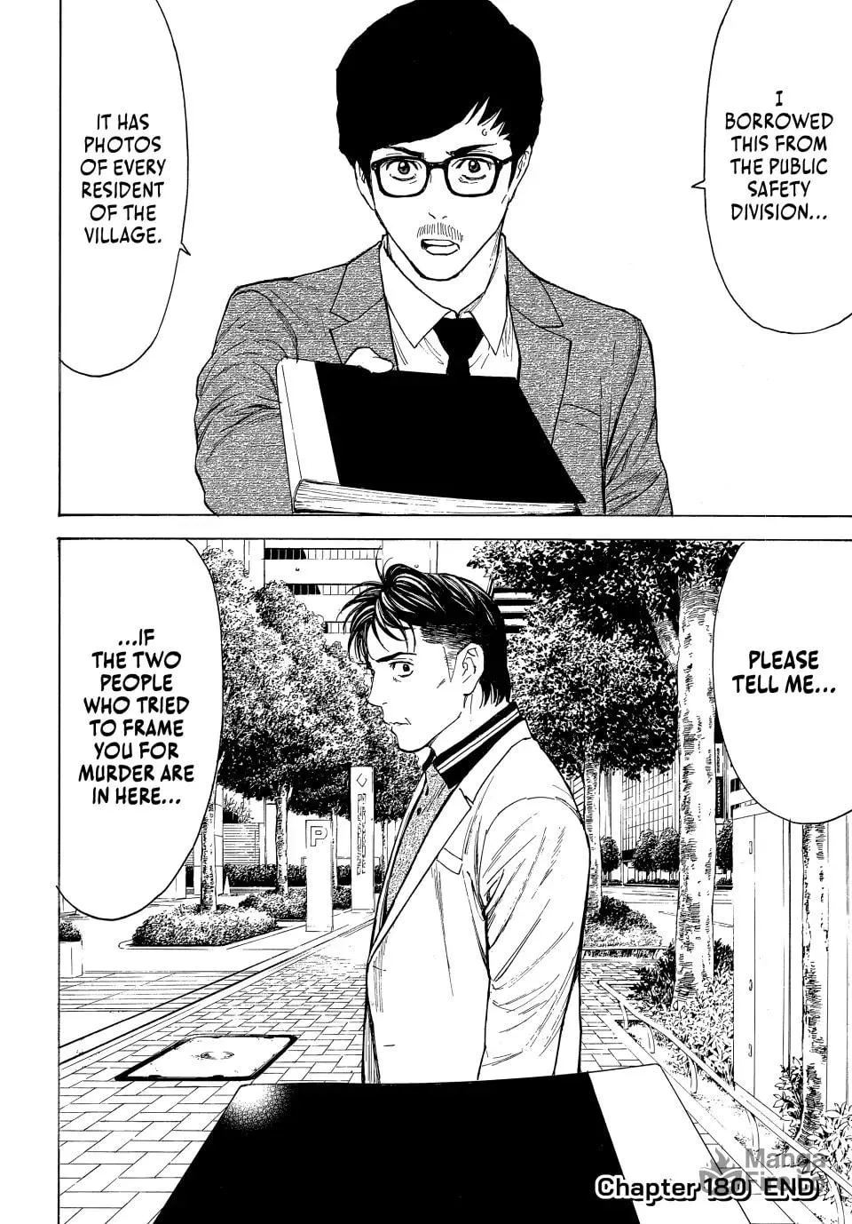 My Home Hero Chapter 180 page 20 - 