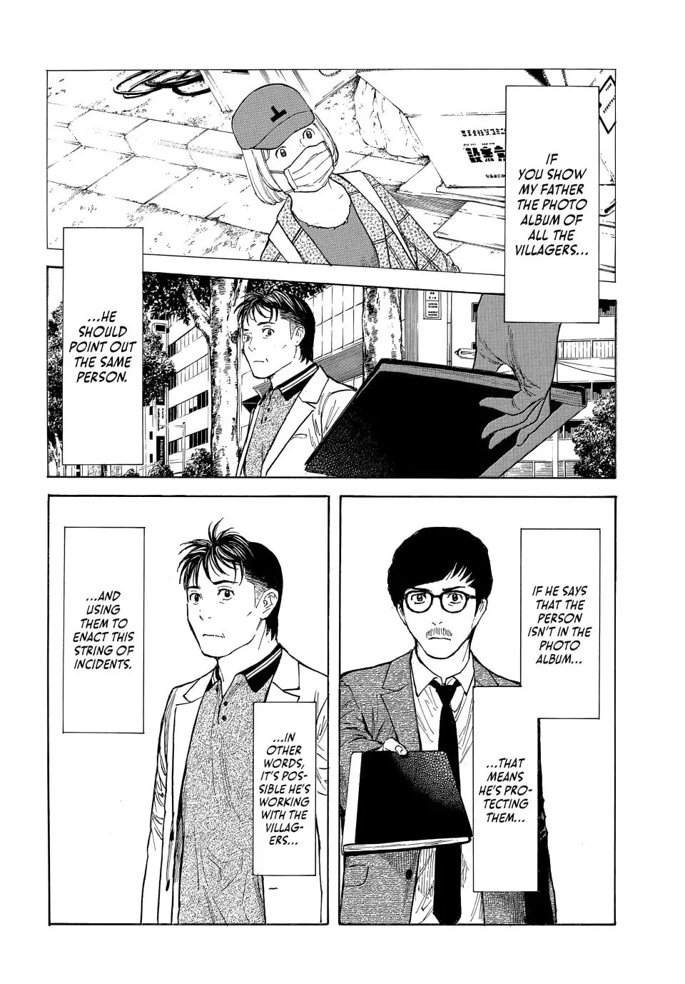My Home Hero Chapter 181 page 2 - 