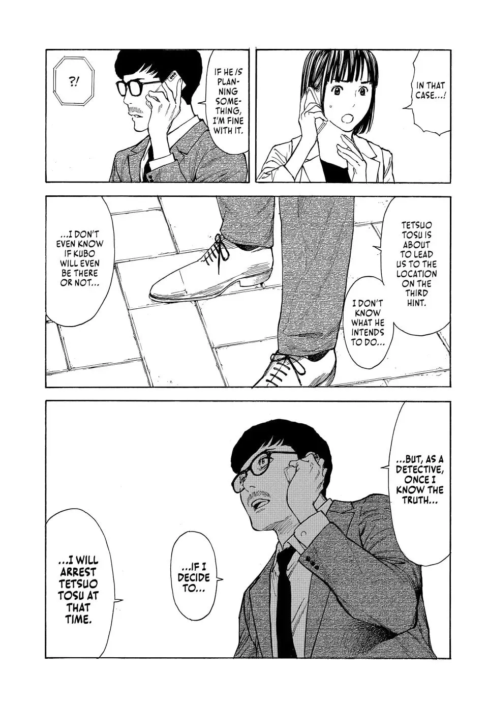My Home Hero Chapter 181 page 17 - 