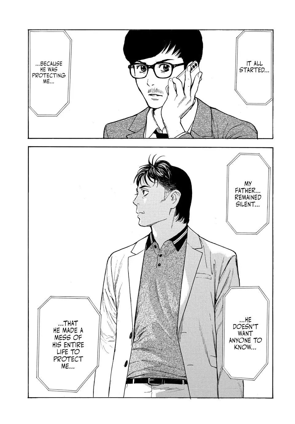 My Home Hero Chapter 181 page 19 - 