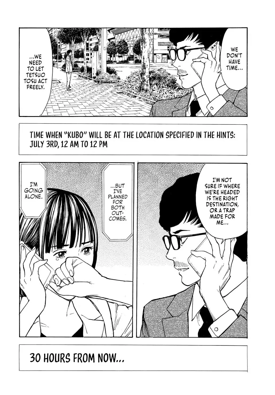 My Home Hero Chapter 182 page 2 - 