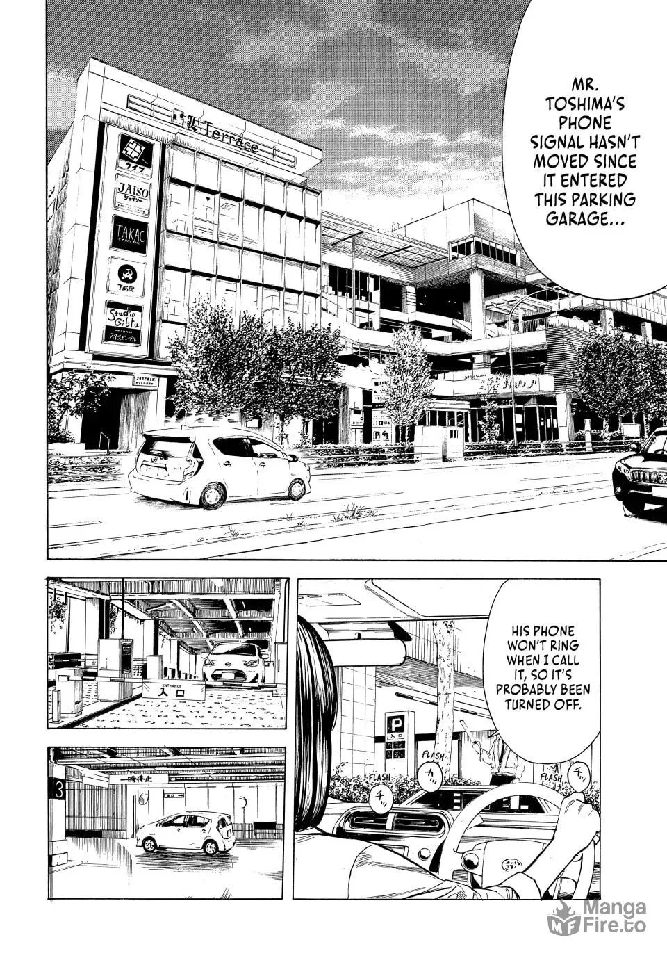 My Home Hero Chapter 182 page 12 - 
