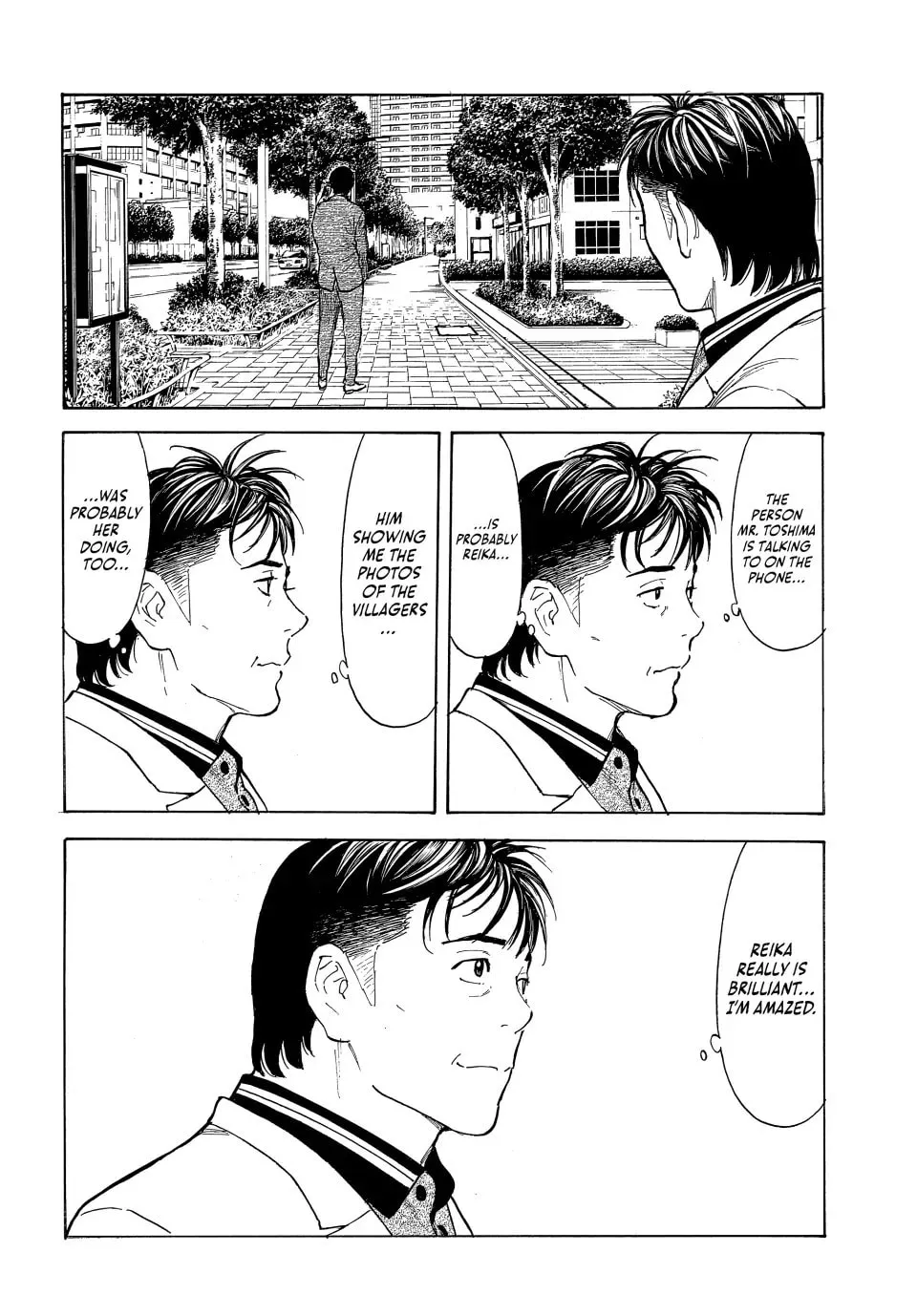 My Home Hero Chapter 182 page 4 - 
