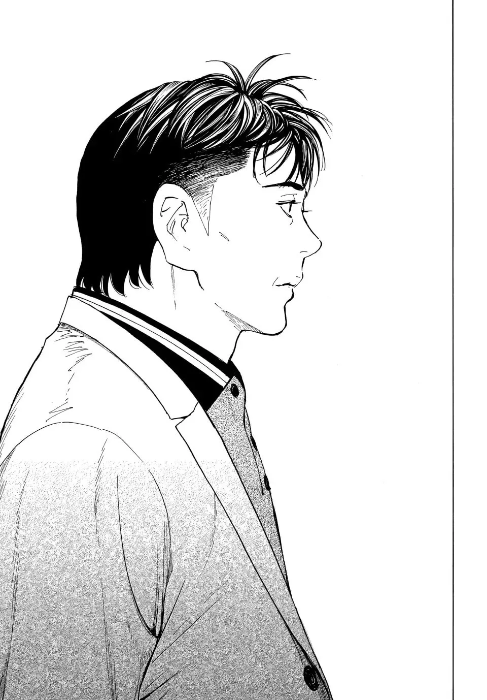 My Home Hero Chapter 182 page 7 - 