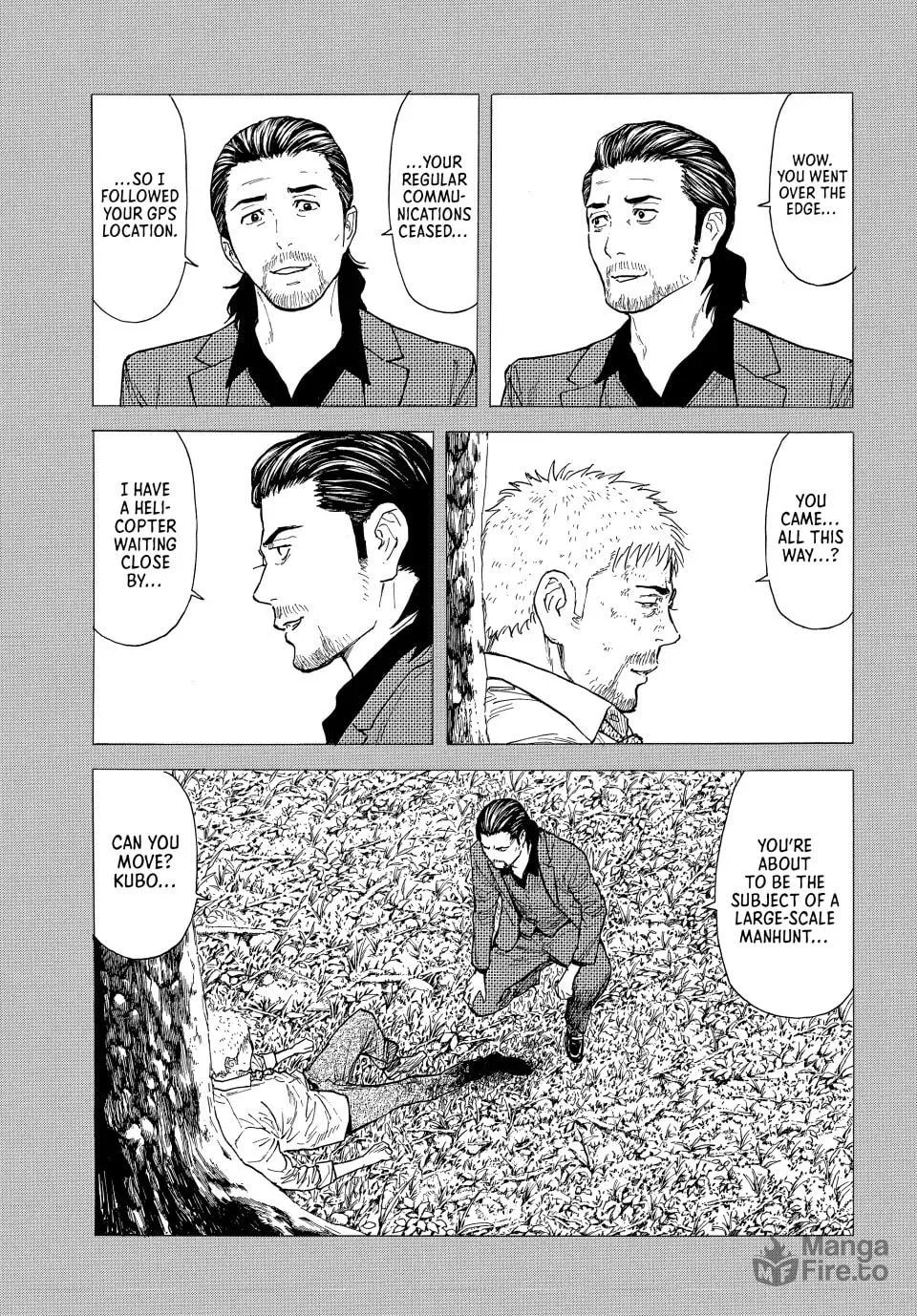 My Home Hero Chapter 183 page 3 - 