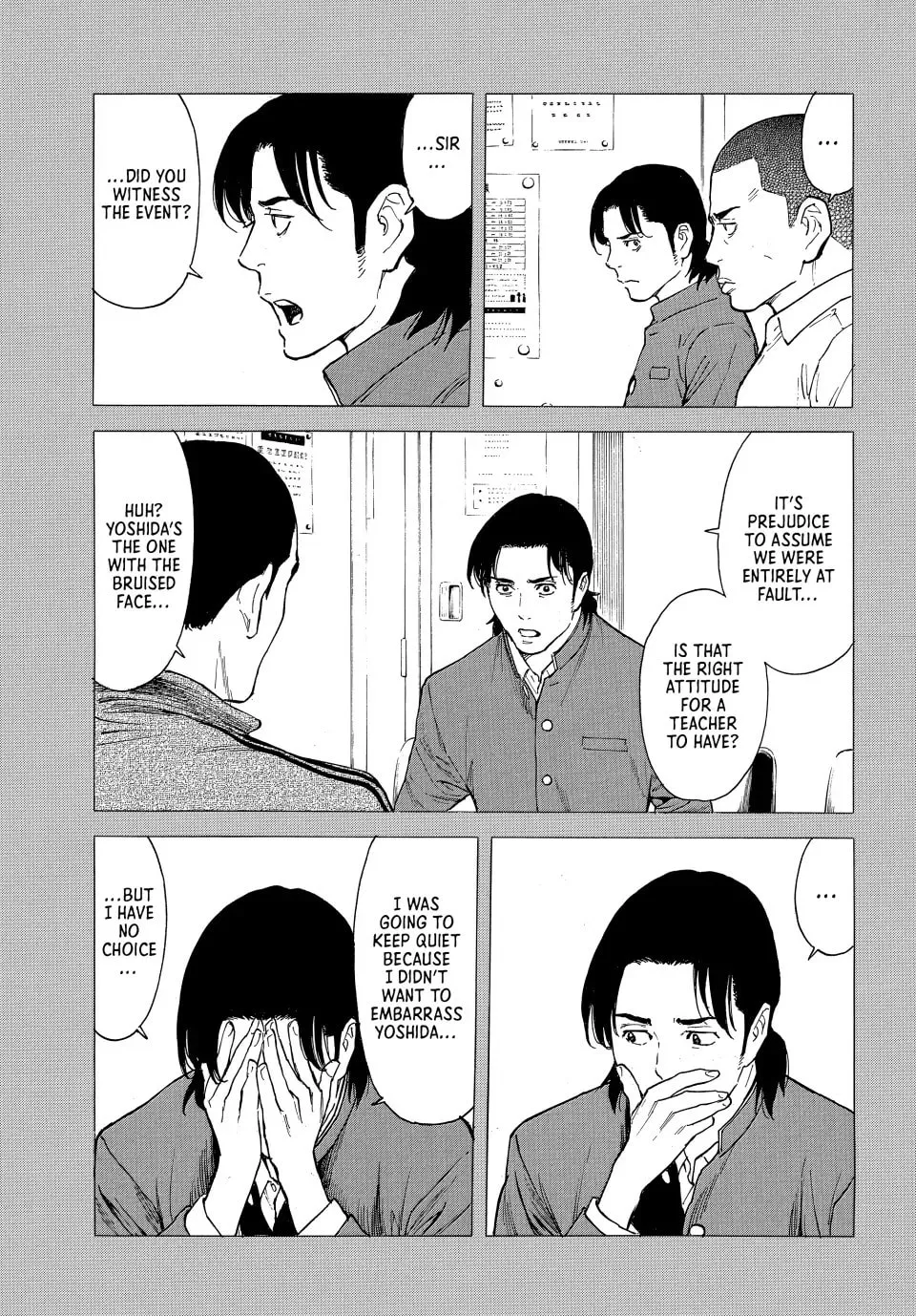 My Home Hero Chapter 183 page 7 - 