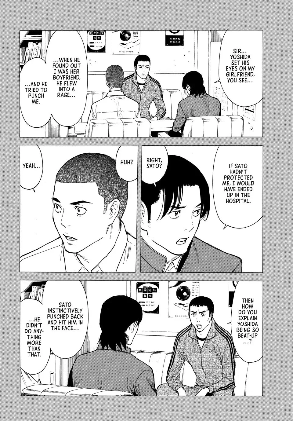 My Home Hero Chapter 183 page 8 - 