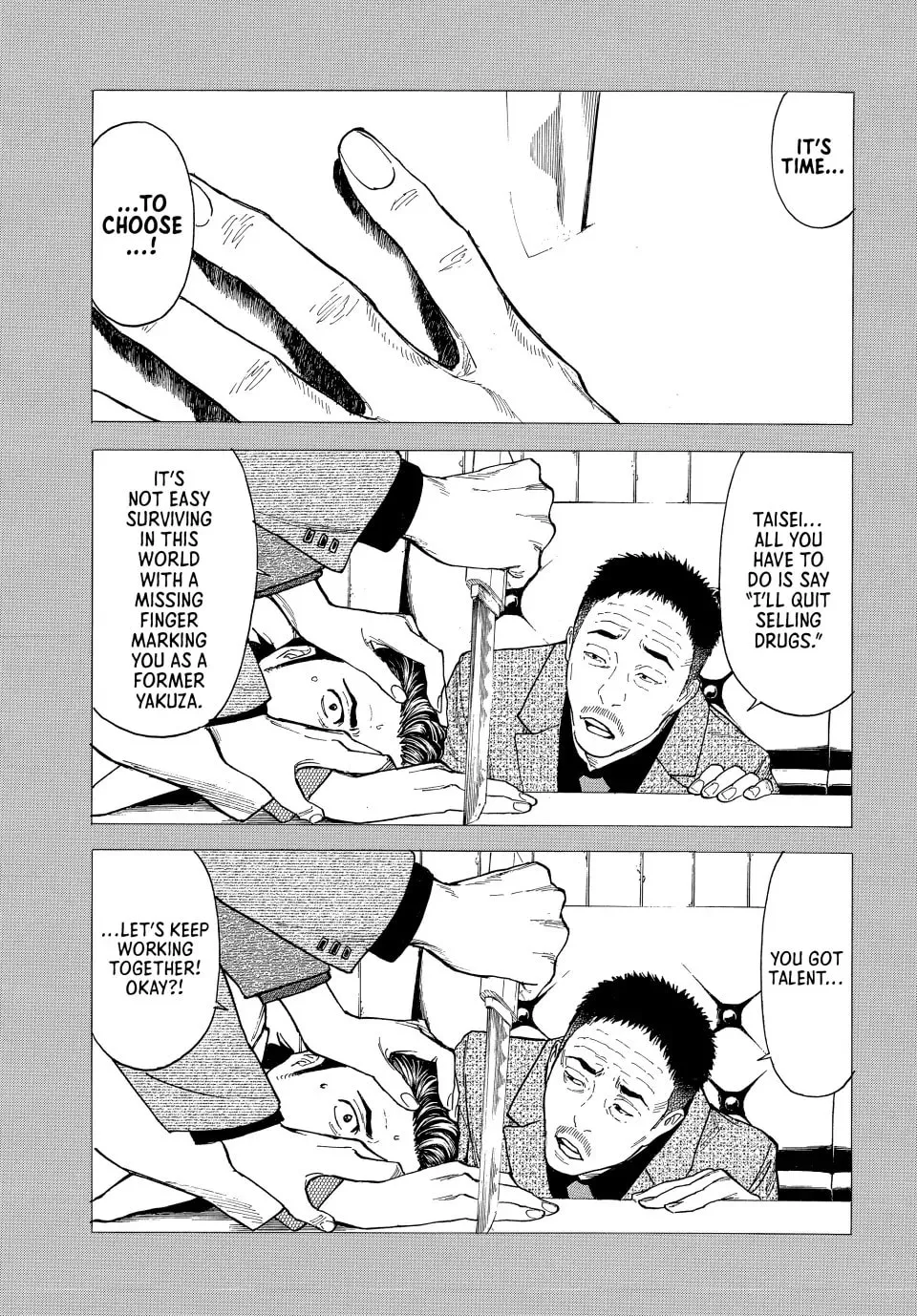 My Home Hero Chapter 184 page 17 - 