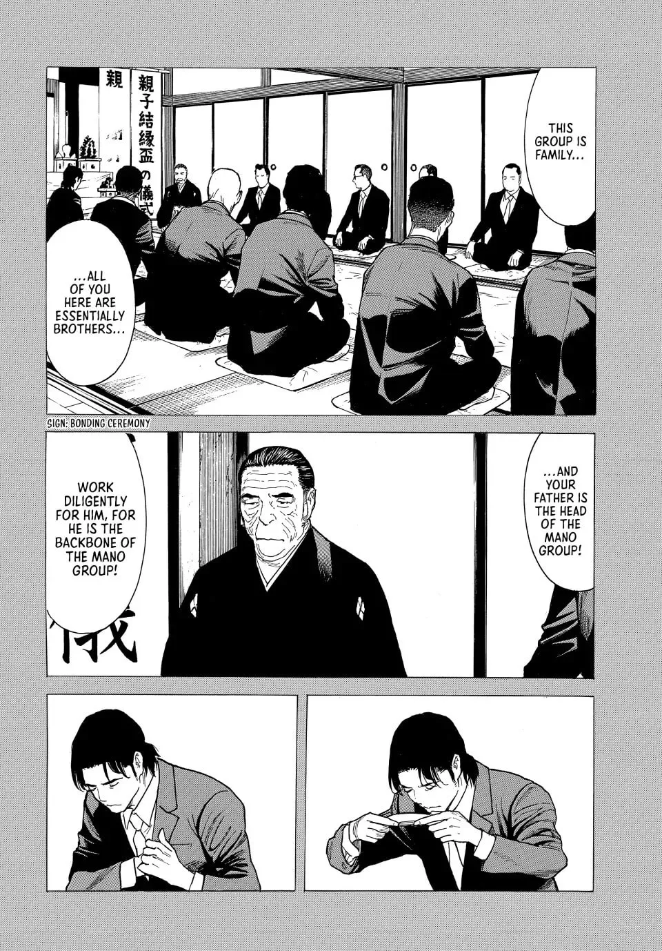 My Home Hero Chapter 184 page 8 - 