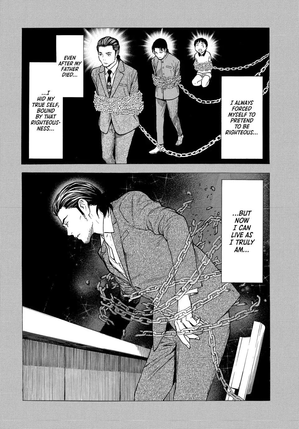 My Home Hero Chapter 185 page 11 - 