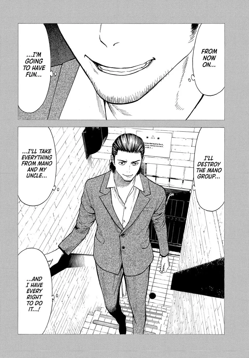 My Home Hero Chapter 185 page 13 - 