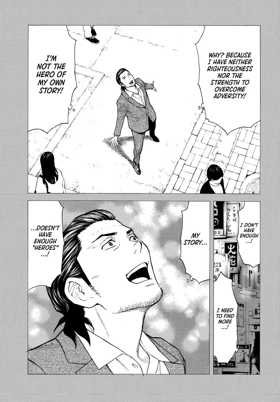 My Home Hero Chapter 185 page 16 - 