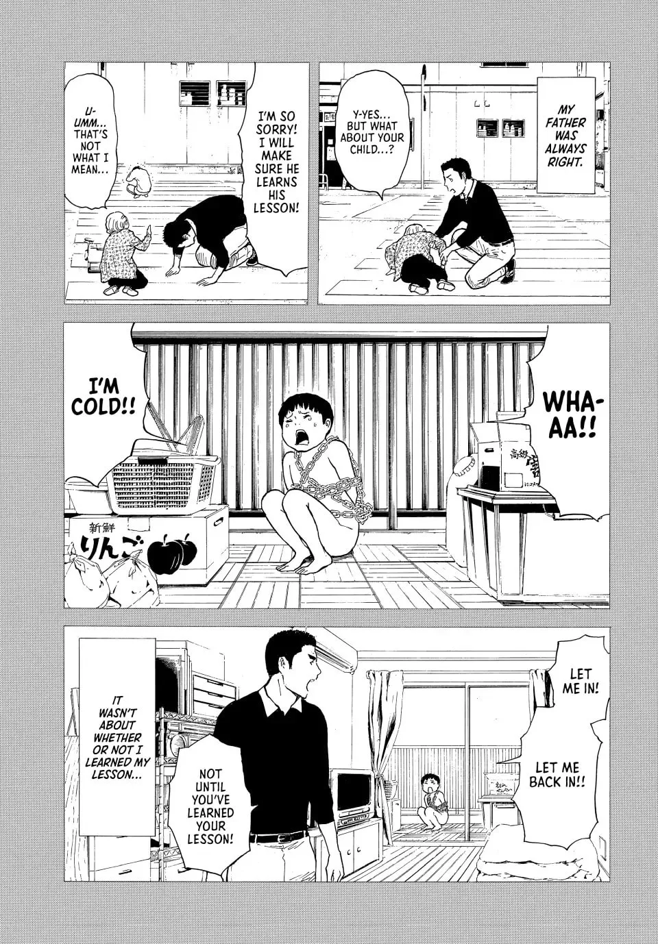 My Home Hero Chapter 185 page 4 - 