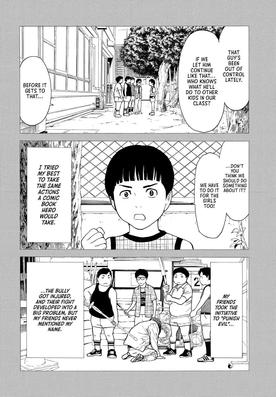 My Home Hero Chapter 185 page 7 - 