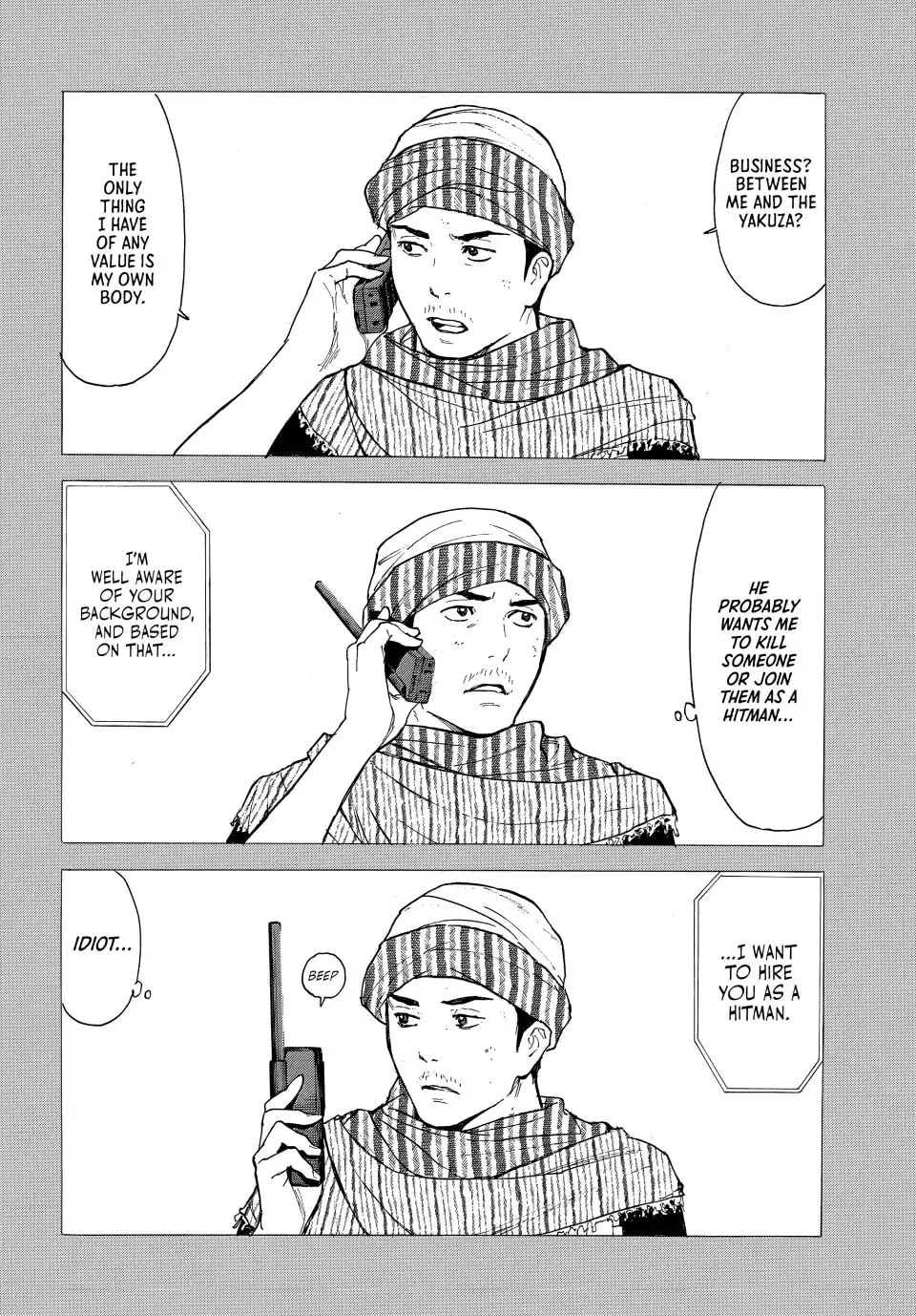 My Home Hero Chapter 186 page 2 - 
