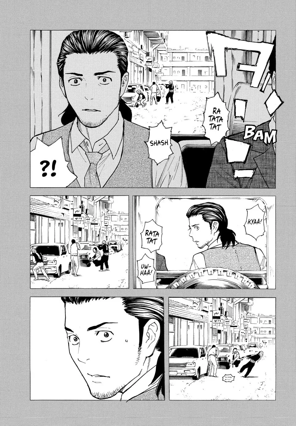 My Home Hero Chapter 186 page 11 - 