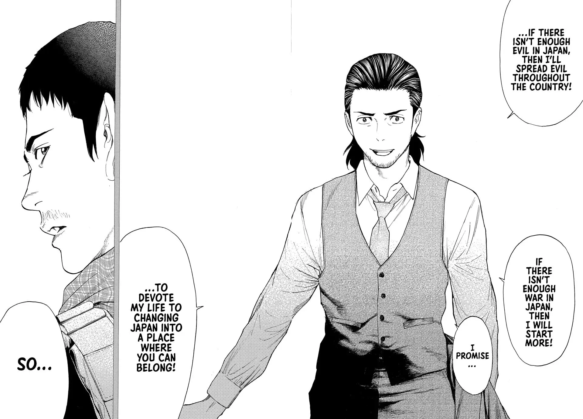 My Home Hero Chapter 186 page 16 - 