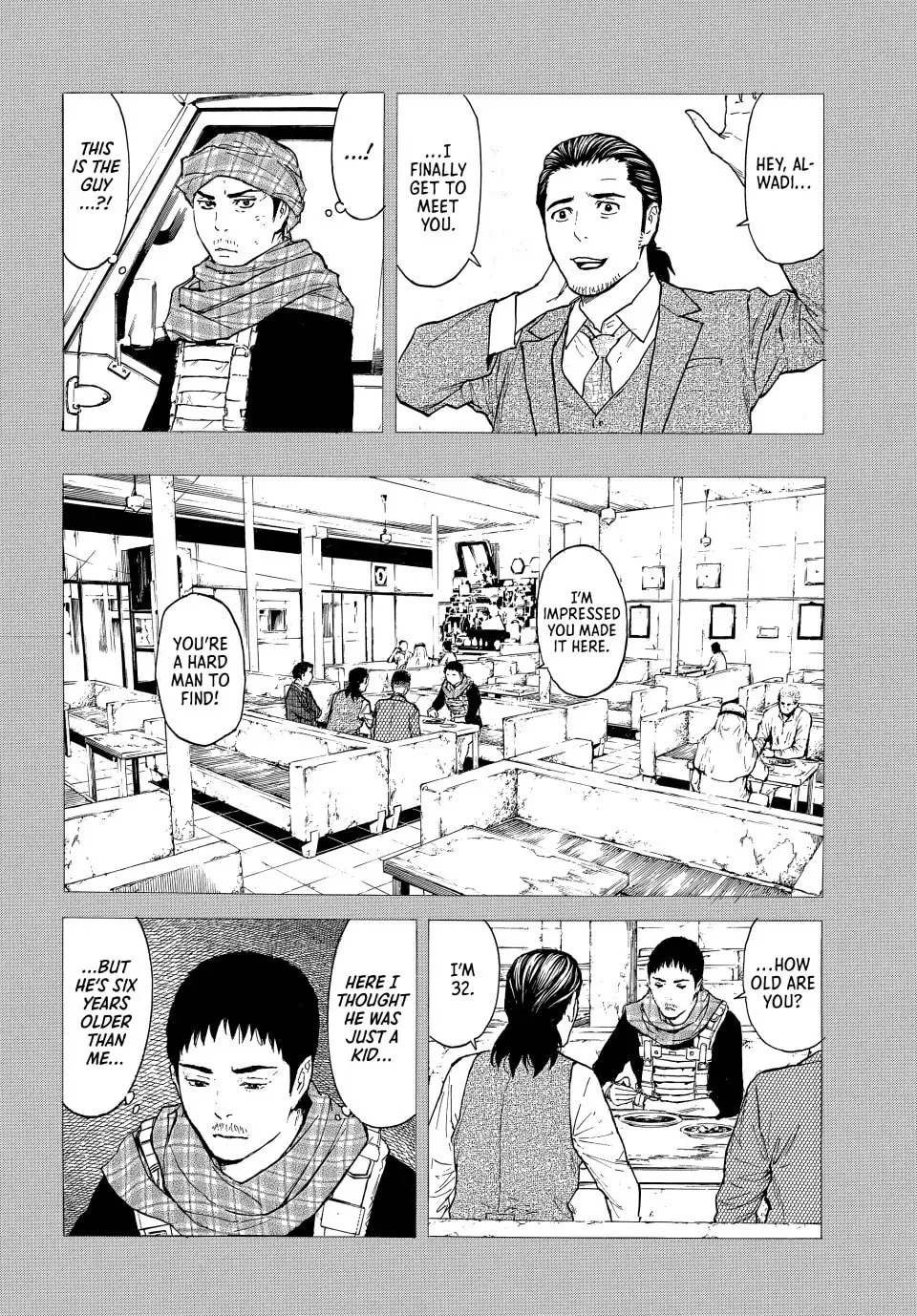My Home Hero Chapter 186 page 4 - 