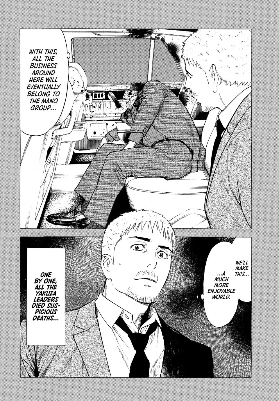 My Home Hero Chapter 187 page 2 - 