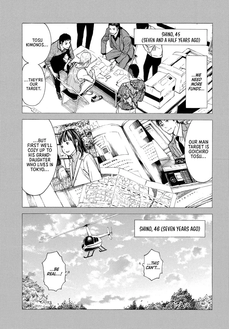 My Home Hero Chapter 187 page 13 - 