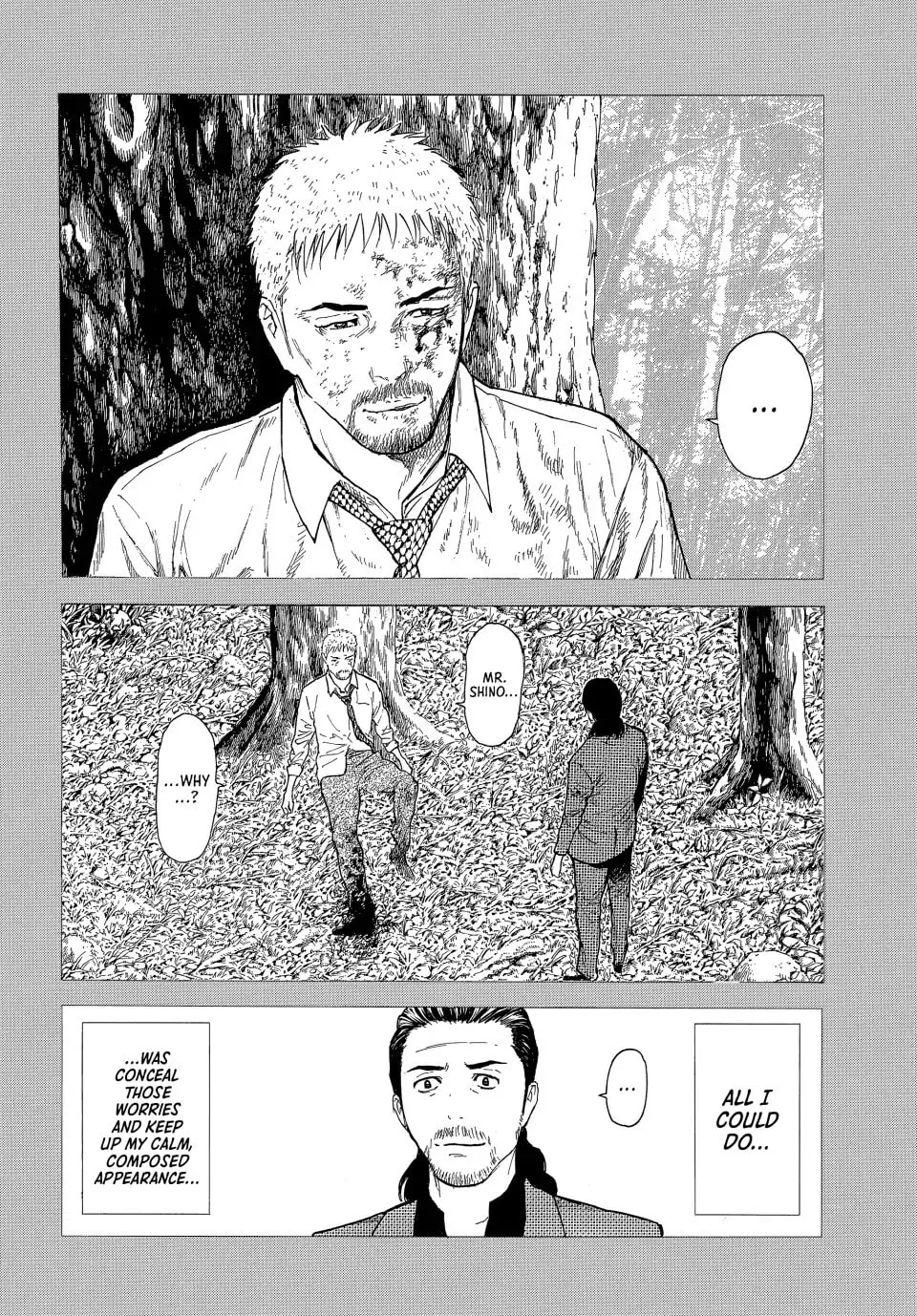 My Home Hero Chapter 187 page 16 - 