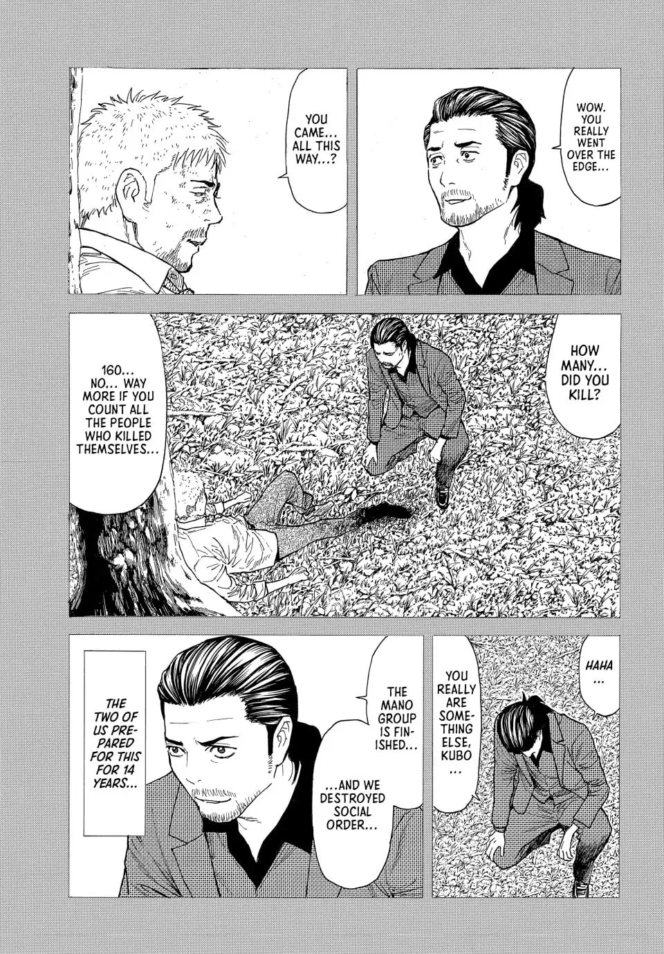 My Home Hero Chapter 187 page 17 - 
