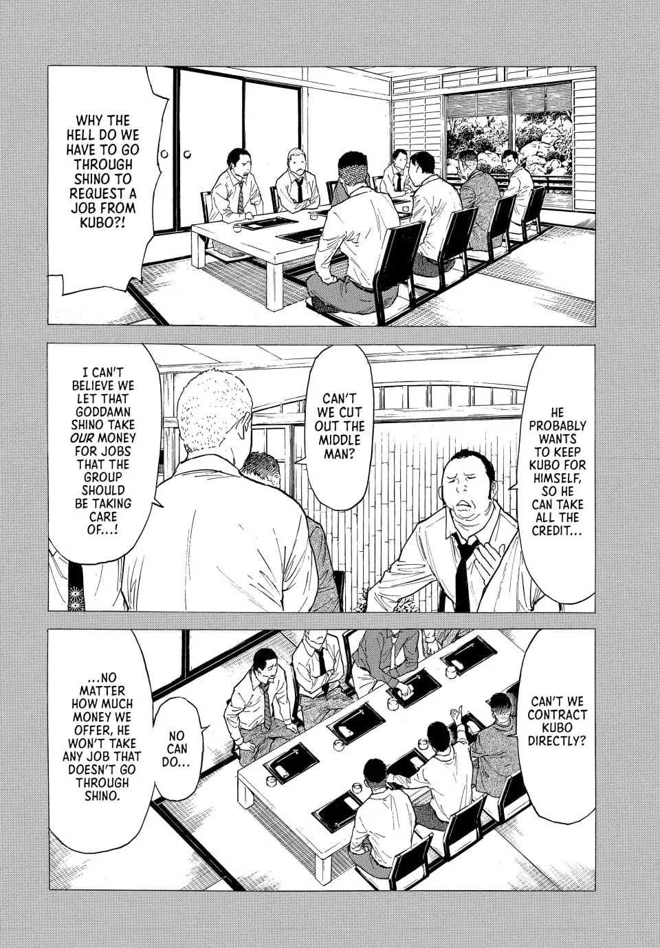 My Home Hero Chapter 187 page 4 - 
