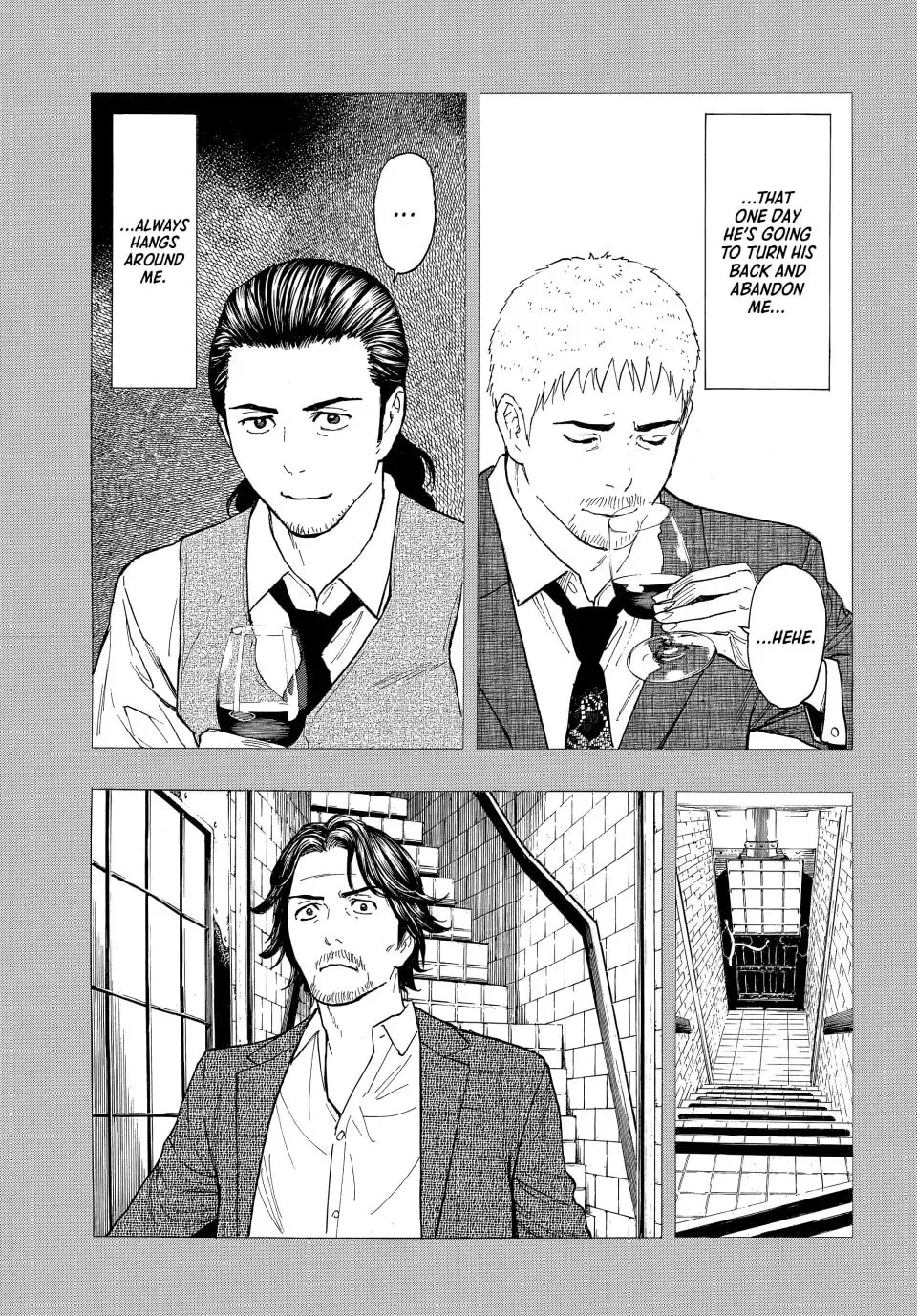 My Home Hero Chapter 187 page 7 - 