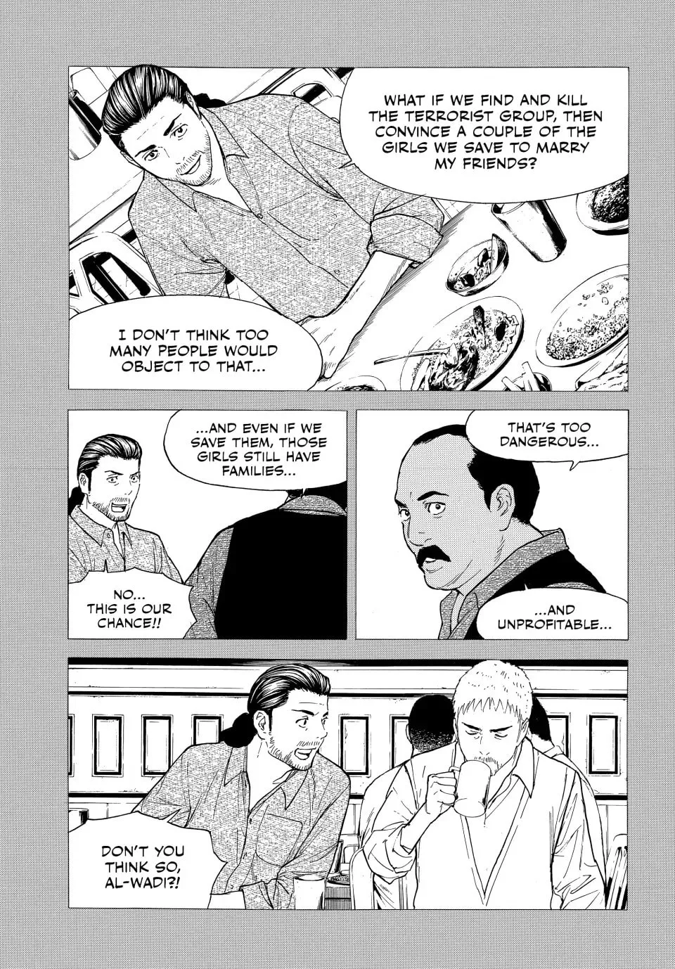 My Home Hero Chapter 188 page 17 - 
