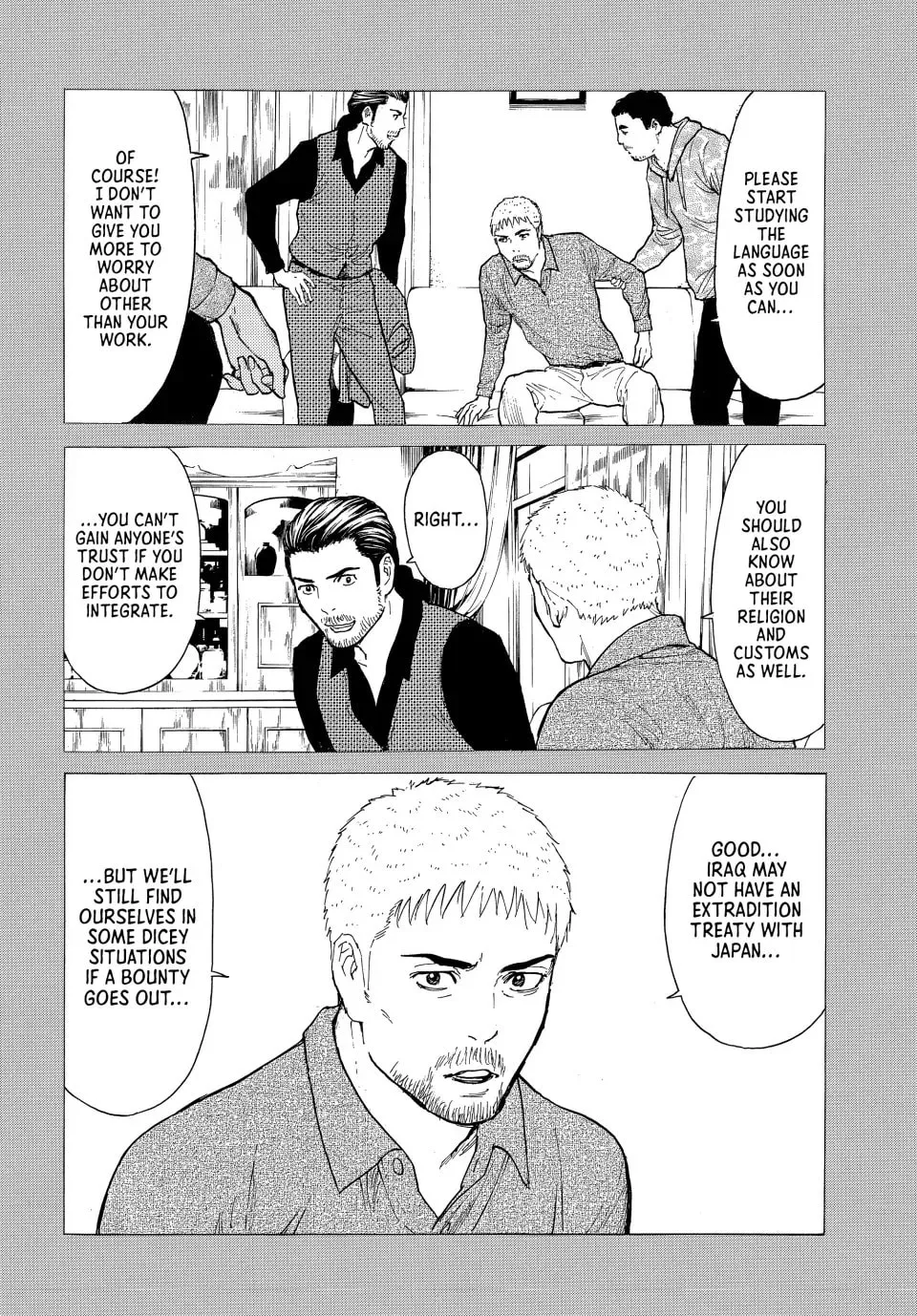 My Home Hero Chapter 188 page 4 - 