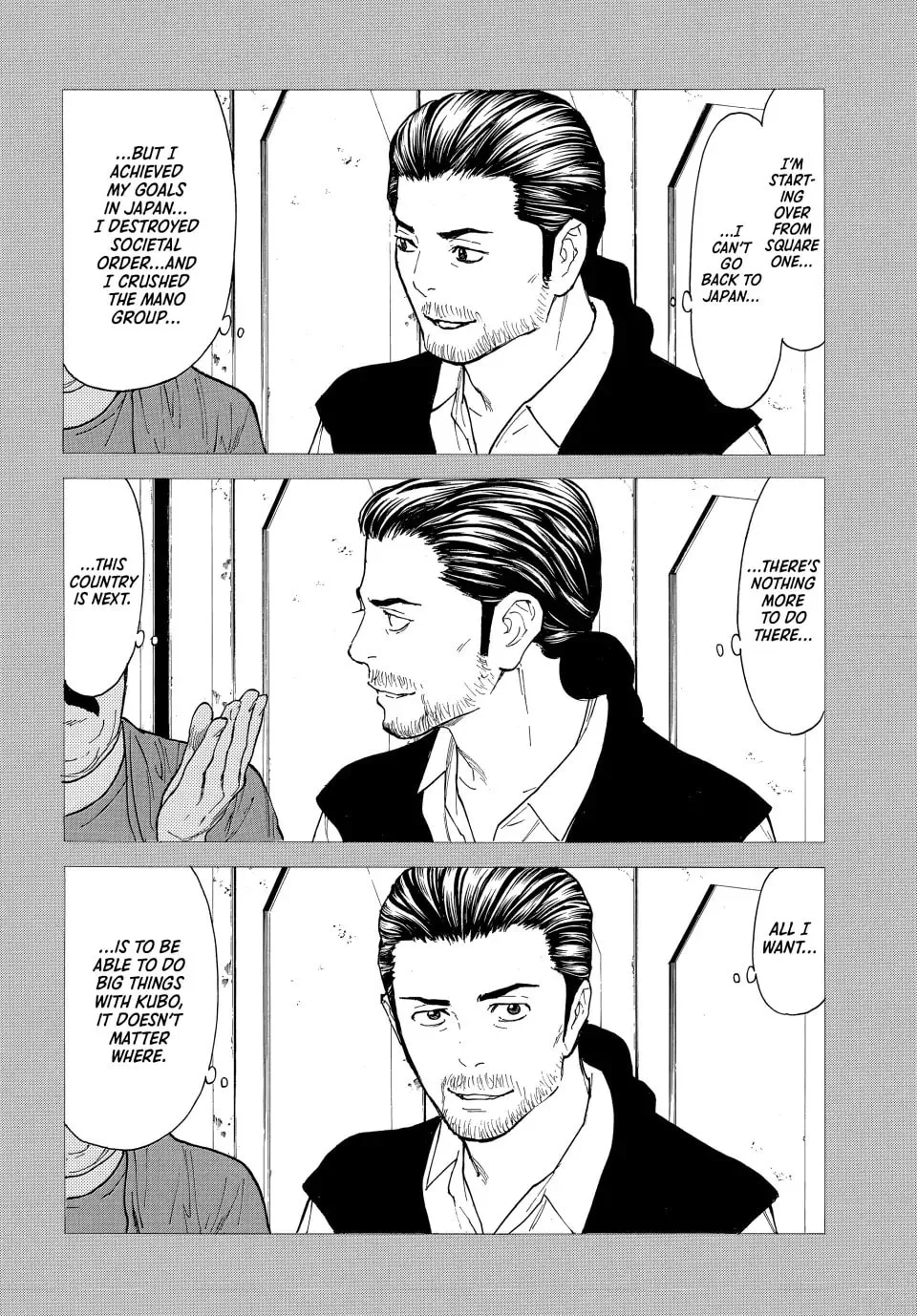 My Home Hero Chapter 188 page 8 - 