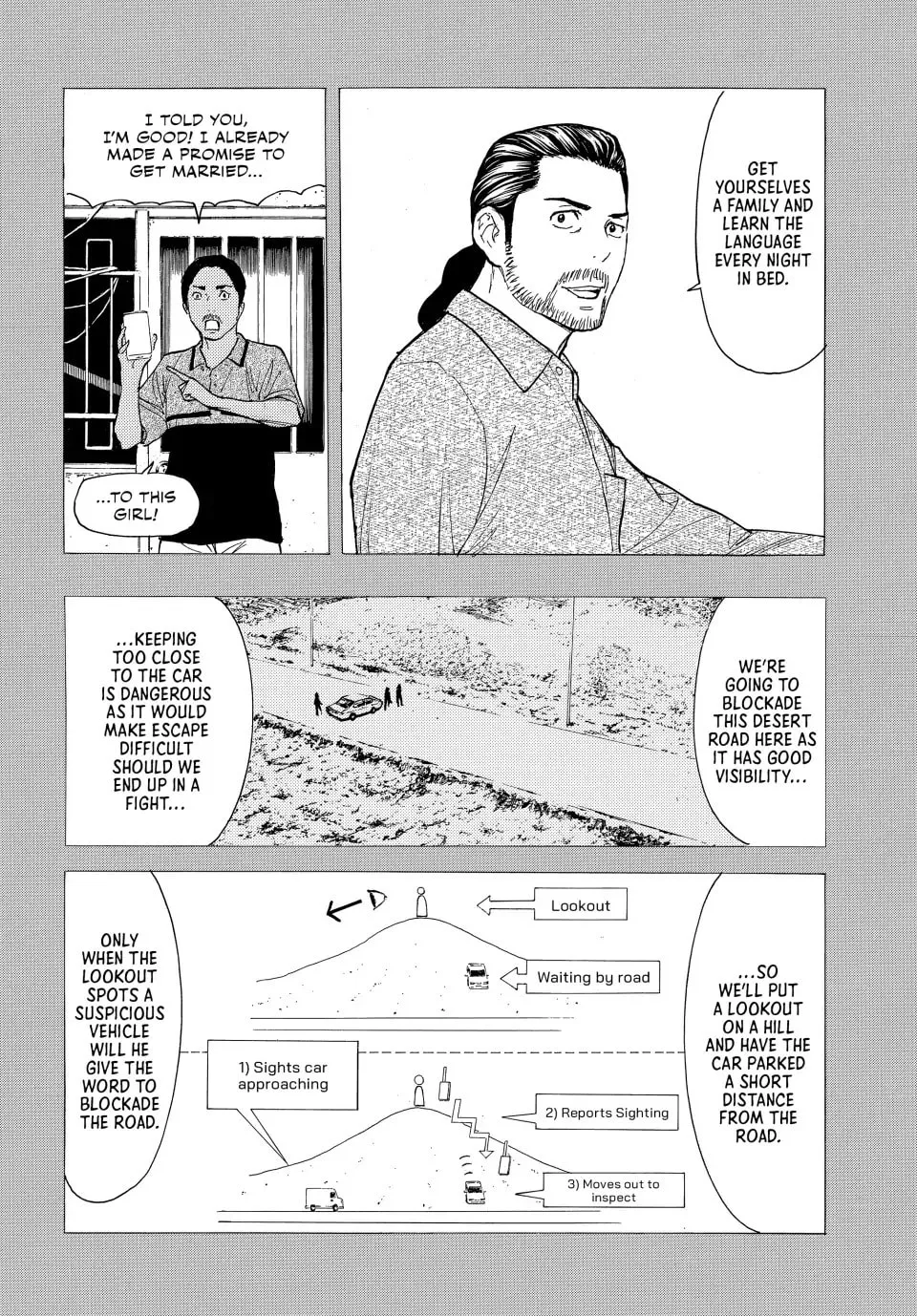 My Home Hero Chapter 189 page 2 - 