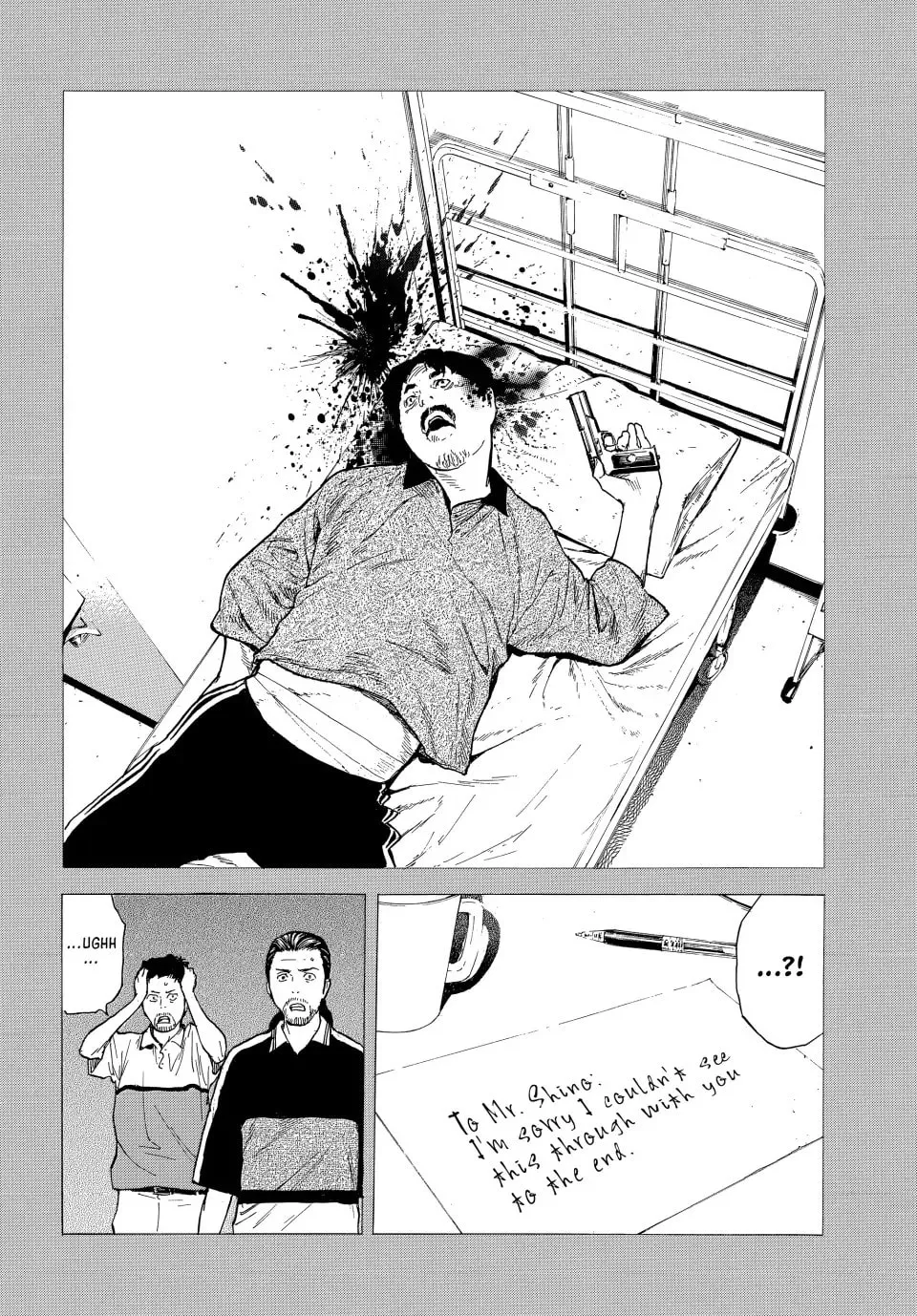 My Home Hero Chapter 189 page 14 - 