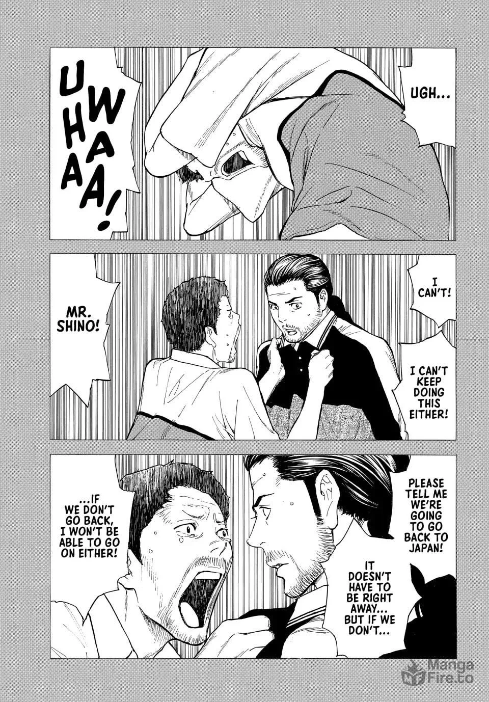 My Home Hero Chapter 189 page 15 - 