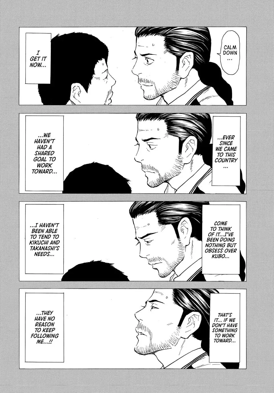 My Home Hero Chapter 189 page 16 - 