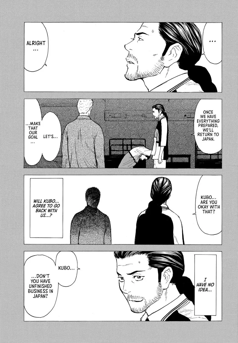 My Home Hero Chapter 189 page 17 - 