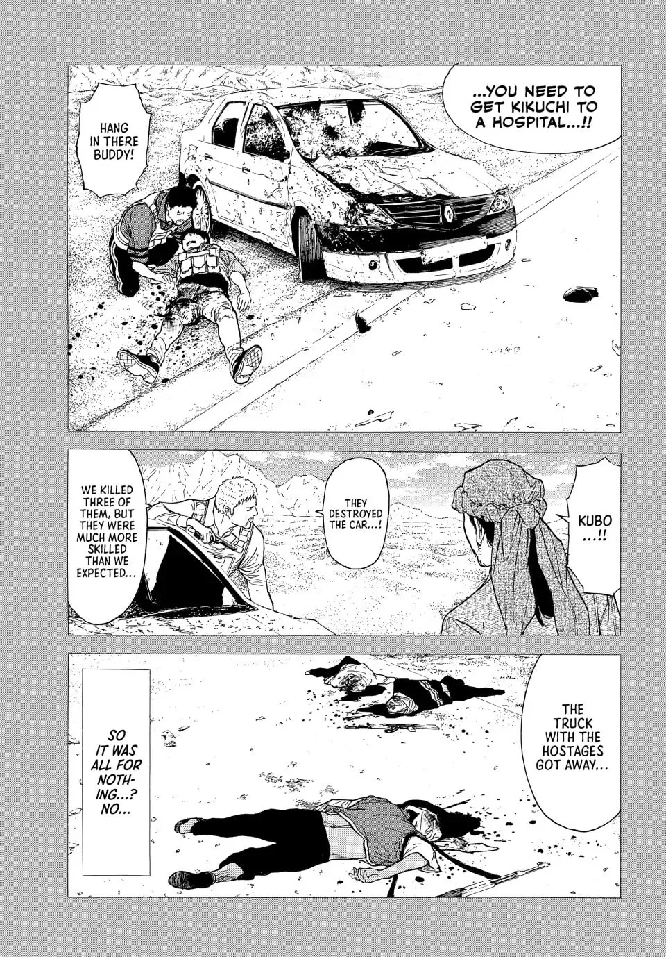 My Home Hero Chapter 189 page 7 - 