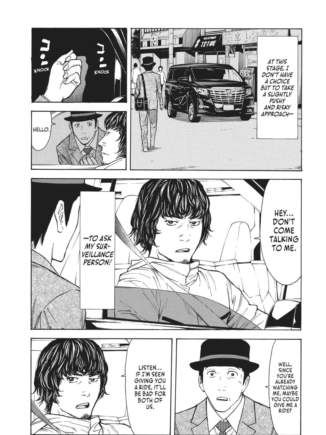 Read My Home Hero chapter 19 image 16 on Lezhin