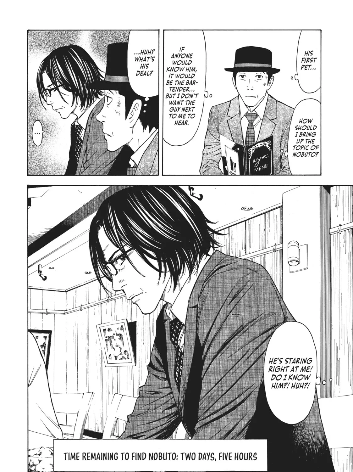 Read My Home Hero chapter 19 image 36 on Lezhin