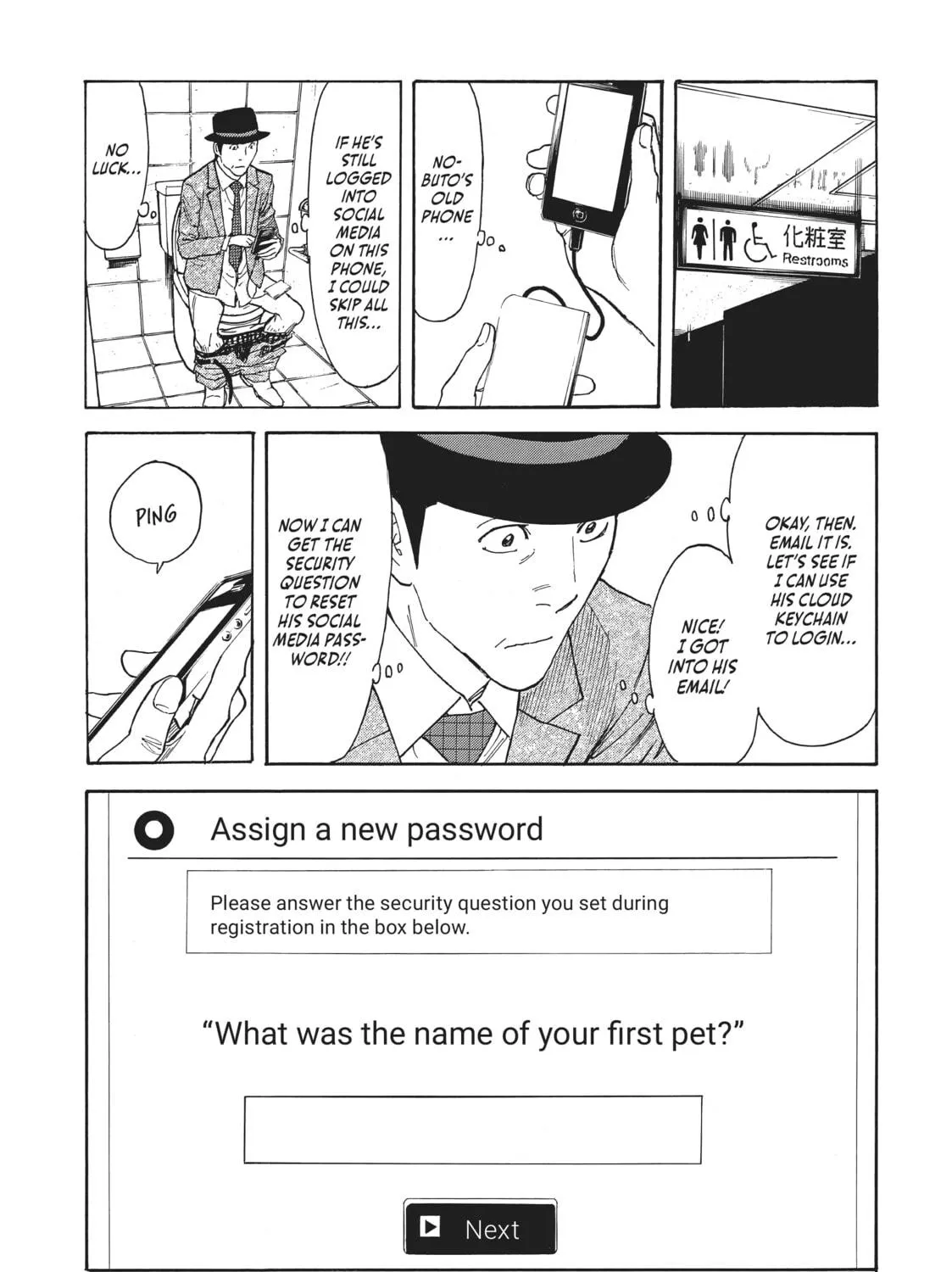Read My Home Hero chapter 19 image 4 on Lezhin