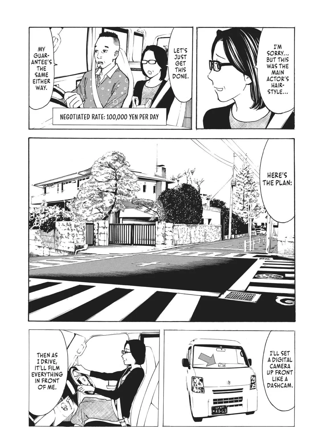 Read My Home Hero chapter 19 image 8 on Lezhin