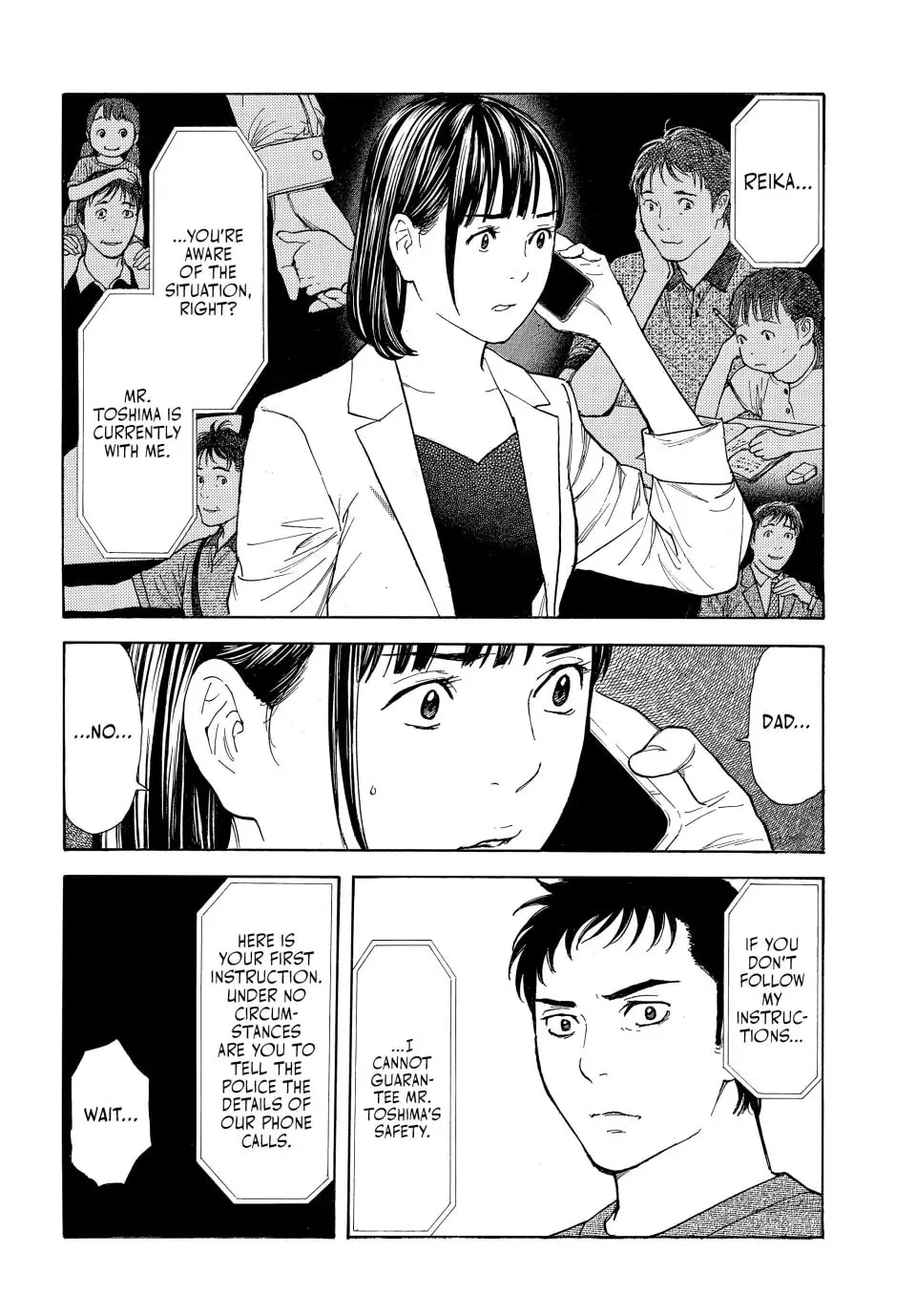 My Home Hero Chapter 190 page 4 - 