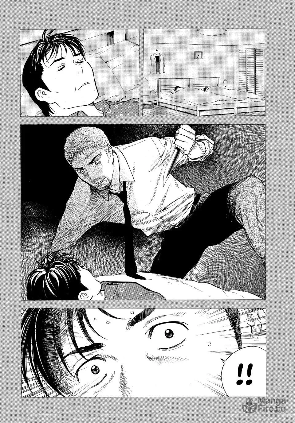 My Home Hero Chapter 192 page 12 - 