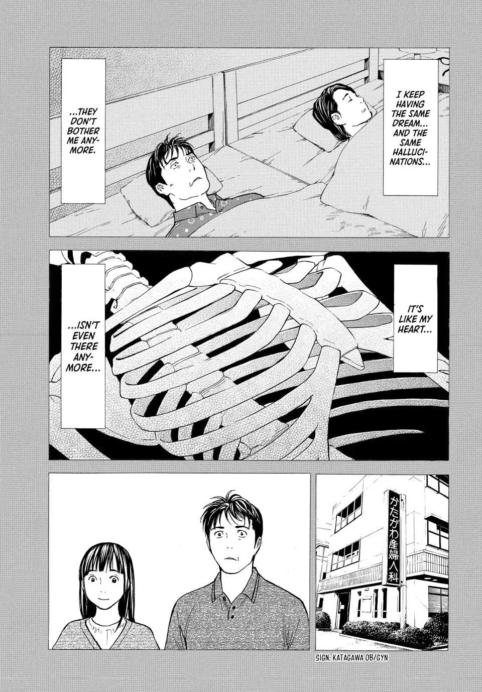 My Home Hero Chapter 192 page 13 - 