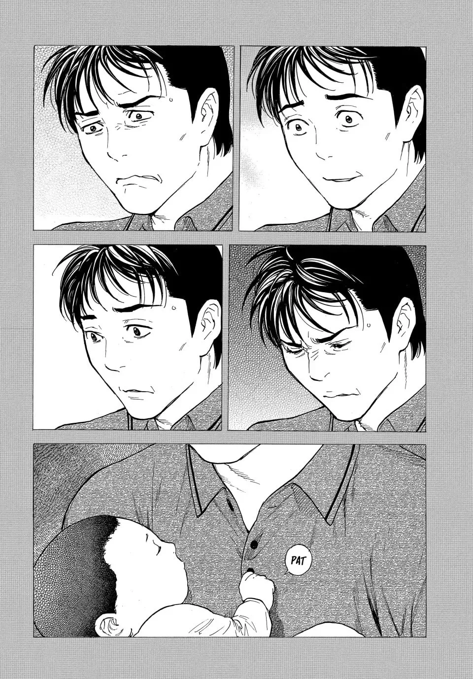 My Home Hero Chapter 192 page 16 - 